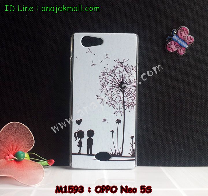 เคส OPPO neo 5s,เคสหนัง OPPO neo 5s,เคสไดอารี่ OPPO neo 5s,เคส OPPO neo 5s,เคสพิมพ์ลาย OPPO neo 5s,เคสฝาพับ OPPO neo 5s,เคสซิลิโคนฟิล์มสี OPPO neo 5s,เคสนิ่ม OPPO neo 5s,เคสยาง OPPO neo 5s,เคสซิลิโคนพิมพ์ลาย OPPO neo 5s,เคสแข็งพิมพ์ลาย OPPO neo 5s,เคสซิลิโคน oppo neo 5s,เคสฝาพับ oppo neo 5s,เคสพิมพ์ลาย oppo neo 5s,เคสหนัง oppo neo 5s,เคสอลูมิเนียม OPPO neo 5s,เคสพลาสติก OPPO neo 5s,เคสนิ่มลายการ์ตูน OPPO neo 5s,เคสอลูมิเนียม OPPO neo 5s,กรอบโลหะอลูมิเนียม OPPO neo 5s,เคสแข็งประดับ OPPO neo 5s,เคสแข็งประดับ OPPO neo 5s,เคสหนังประดับ OPPO neo 5s,เคสพลาสติก OPPO neo 5s,กรอบพลาสติกประดับ OPPO neo 5s,เคสพลาสติกแต่งคริสตัล OPPO neo 5s